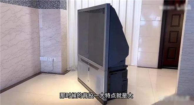 ”背投电视内置安卓盒子吸引10万人围观PG麻将胡了2试玩318元的“手搓版(图2)