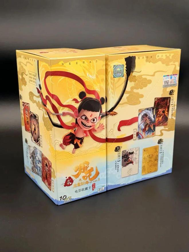 卡难求” 成爆款竟然是开化出品！麻将胡了