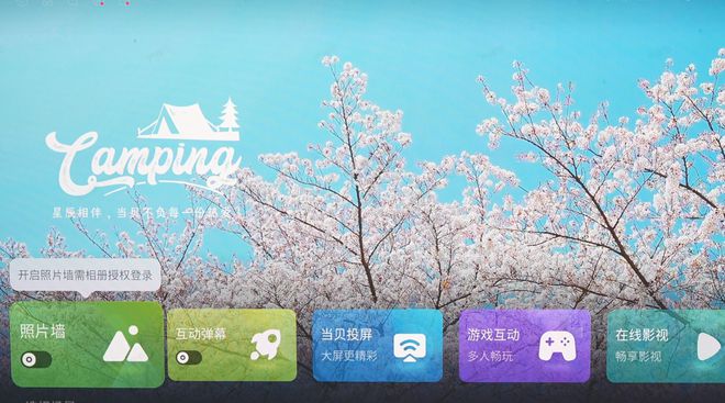 贝F7Pro买哪个好？三大核心差异实测对比报告PG电子麻将胡了试玩极米RS20Plus和当(图2)