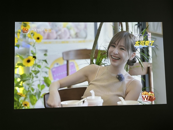 投影仪怎么看回放 投影仪观看开学第一课教程PG电子麻将胡了试玩2024年开学第一课用(图4)