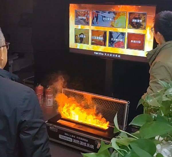 拟灭火设备：革新消防安全培训的科技利器麻将胡了2试玩模拟器TiMiFire模(图3)