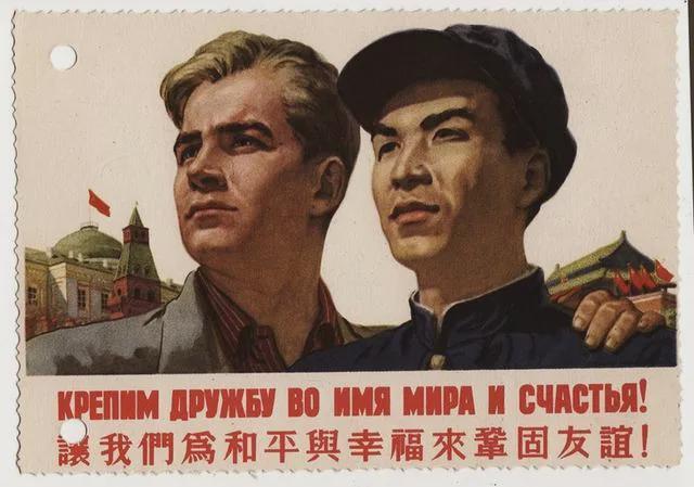 人看好中国能站起来麻将胡了2当时没(图7)