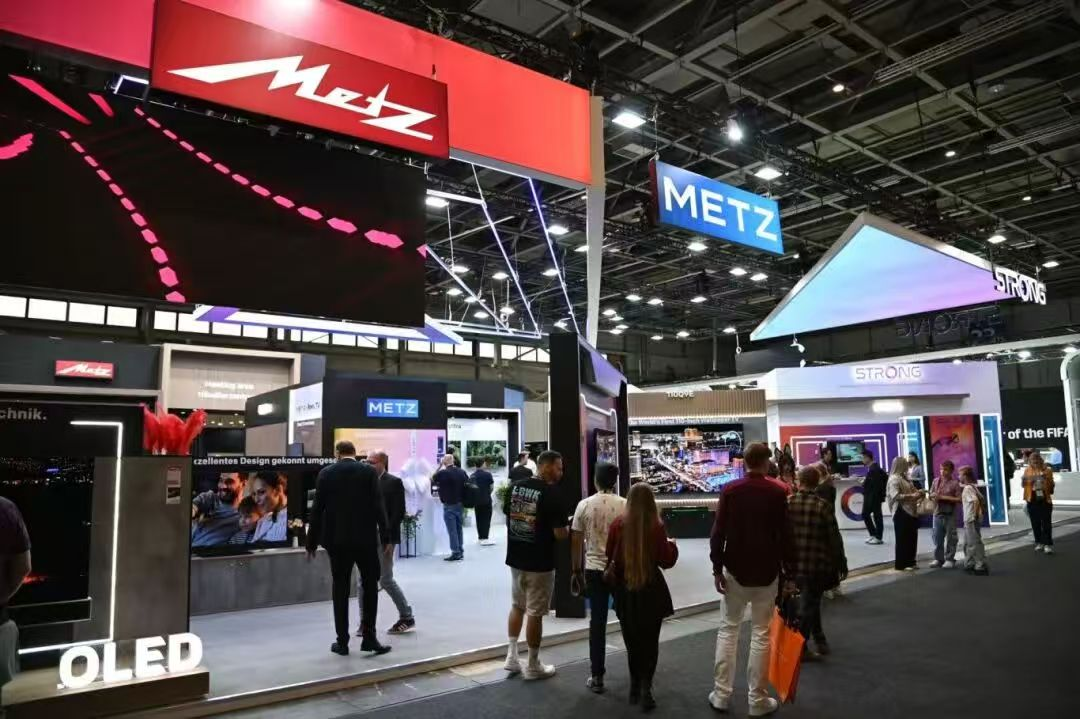 IFA 2025全球化布局助推高端转型麻将胡了2游戏入口创维集团多元生态亮相(图4)