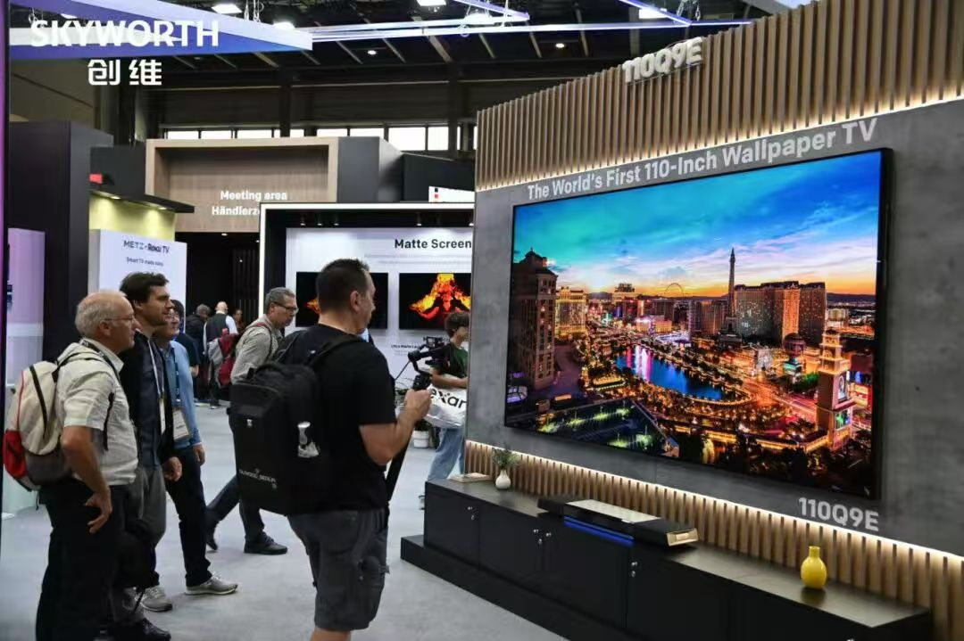 IFA 2025全球化布局助推高端转型麻将胡了2游戏入口创维集团多元生态亮相(图9)