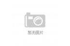 沉浸互动展厅数字互动立体投影麻将胡了试玩