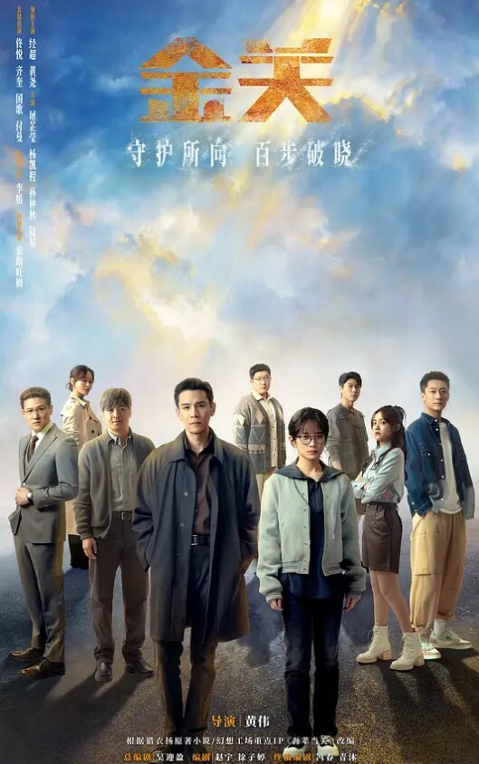 白嫩奶子学妹慢慢训练成为我的小母狗带上颈圈绑着她狂操 - AV速播