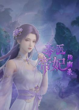 大叔3000元约炮女神级的美少妇各种姿势啪啪这钱花的值了 - AV速播
