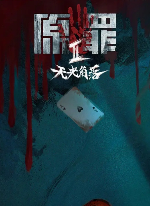 哥现在只是个传说外围女神场肤白貌美这钱花的值逼逼挺粉狂舔乱扭花式啪啪性爱姿势百科全书 - AV速播
