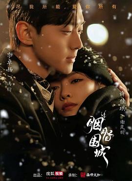 五月天色情网站 - AV速播