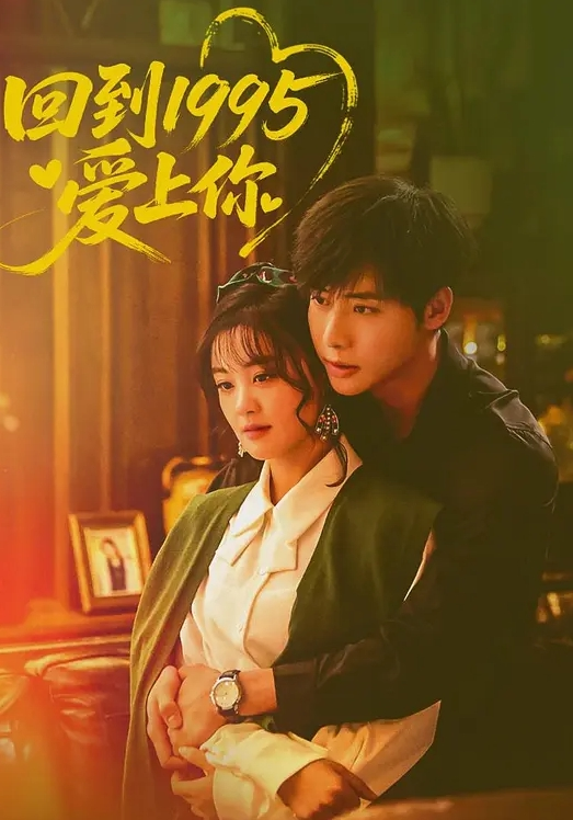 抖音23万粉网红【又是我 】一对一专属福利 穿着情趣旗袍肉丝高跟呈现绝美自慰画面！ - AV速播