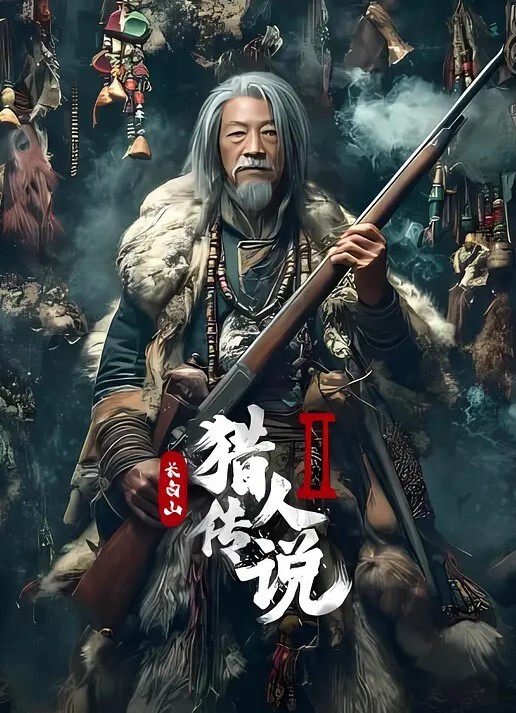 蒋梦琳少女榨精挑战 - AV速播