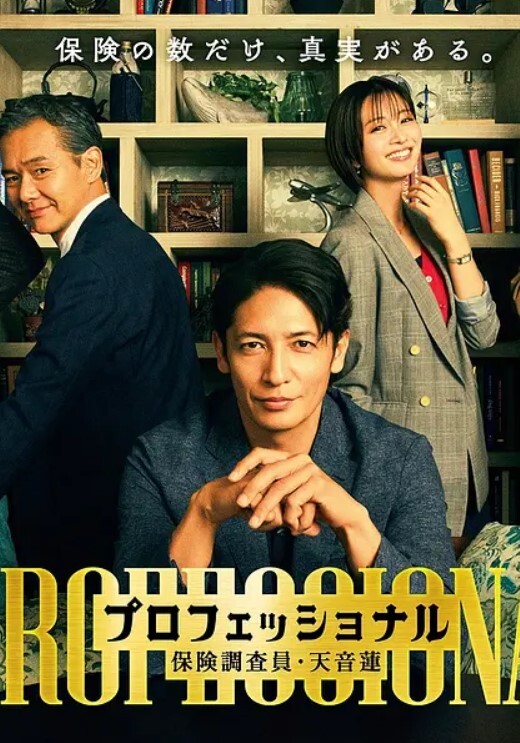 新婚之夜超清原创内射了新婚之夜的秀禾姐姐还爆插了她的菊花各种姿势潮喷 - AV速播