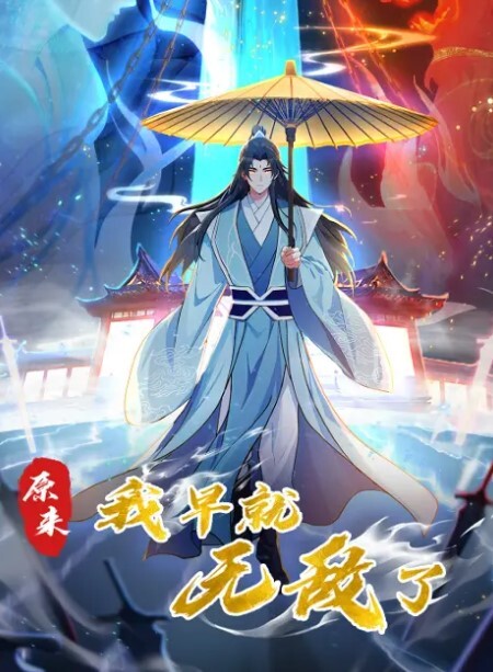 户外第一萝莉小橙橙_情趣装室内自慰户外路边露情趣内衣肉便器萝莉 - AV速播