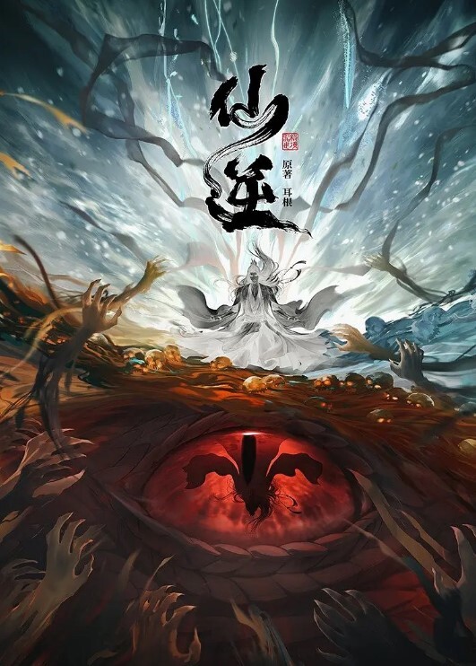 Artist：_3 - AV速播