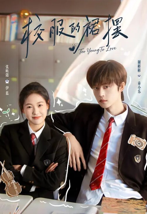 戴着眼镜特别清纯无毛嫩B和男友啪啪不过瘾特别骚 - AV速播