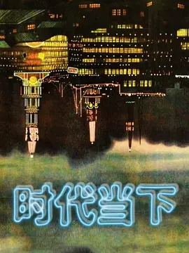 小烤鱼火辣身材三点全露清纯妹子反差裸舞 - AV速播