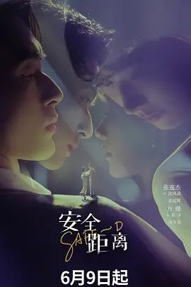 双萝莉诱惑秀，使劲发骚叫春，“啊哥哥 操我，用力好吗”，大秀穴洞菊花 - AV速播