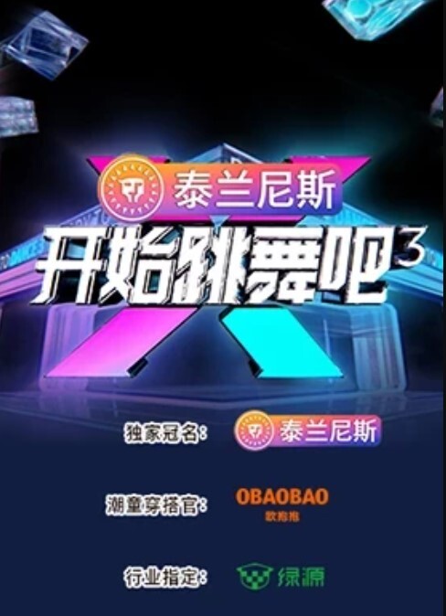壹屌探花超清设备偷拍性感空姐女神第二炮 - AV速播