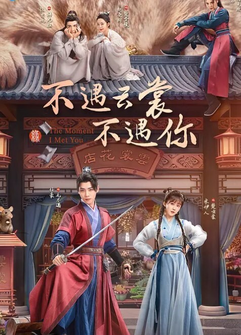 高颜值大专校鸡自拍宣传视频诱惑金主 - AV速播