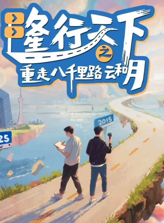 制服诱惑高颜值十七学姐露脸跟大哥激情大秀直播，让大哥玩着骚奶子各种草嘴深喉，表情真骚给狼友看逼逼刺激 - AV速播