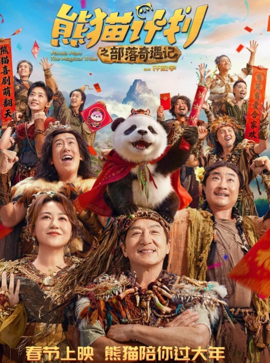 高中嫩妹泄密高中嫩妹和男友之间的私密被渣男分手后曝光 - AV速播