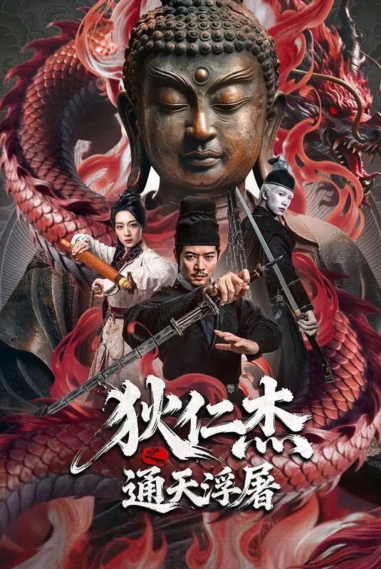 爆操穿着碎花连衣裙的极品妹妹,让她成为你的胯下玩物 - AV速播