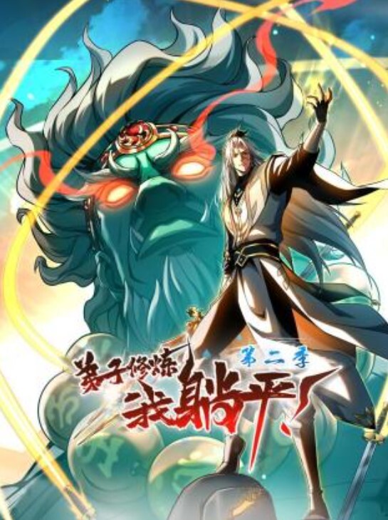 符文母狗浴室极品啪啪 好爽 再深一点点 - AV速播