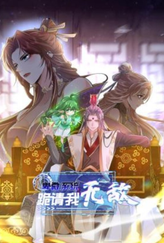 20205664855用户上传街拍丰满模特小姐姐 - AV速播
