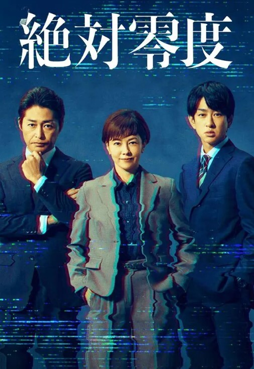甜美系学妹调教大一舞蹈生跪舔大屌无套口爆颜射 - AV速播