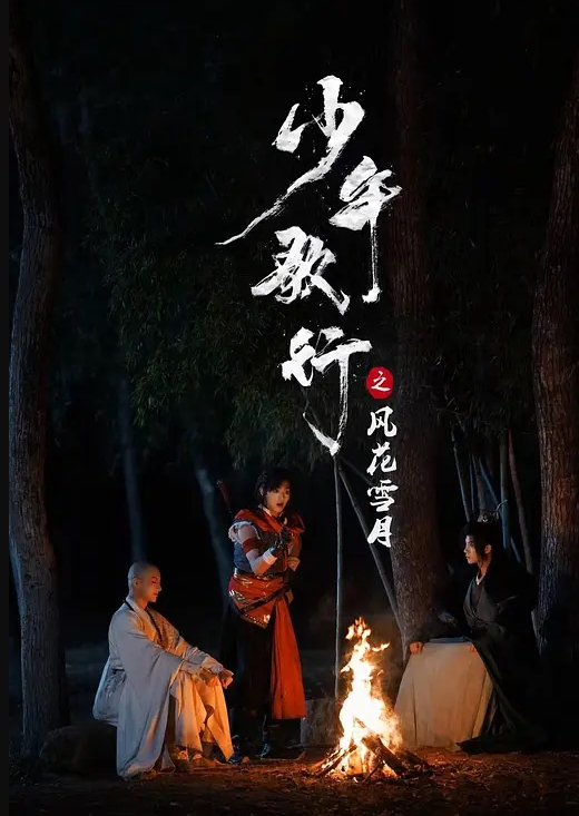 女老师上节目教课导演不按剧本，现场直接拗出最大尺度，畅畅子与老师教课教上床！ - AV速播