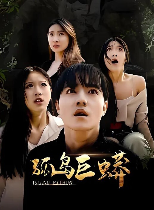 双飞名场面下篇清纯甜美00后美少女躺沙发两个妹子轮流操超嫩美穴流出白浆幸福小哥让人羡慕 - AV速播