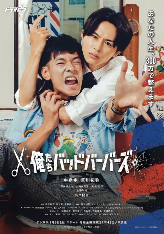 商场试衣间淫欲露出美乳丰臀身材真不错_太大胆了 - AV速播