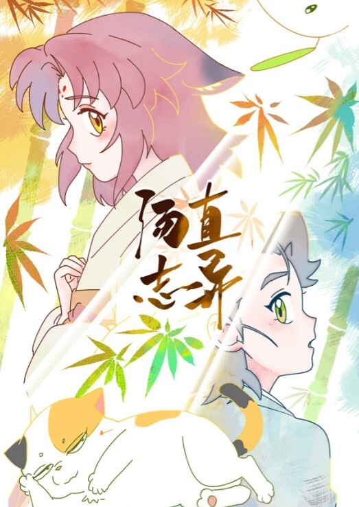 偷欢精选极品女神锐变新婚人妻还是舍不得偷腥的小情人真实良家完美露脸性瘾私拍曝光 - AV速播