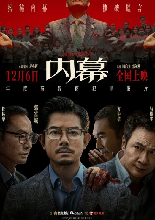 实力约炮大神【郑原创Zzz666】付费福利，与女神第一次解锁在KTV包厢厕所露脸性爱 - AV速播