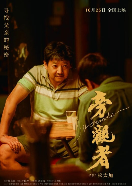 反差美女教师身穿女仆装跪在胯下口交服务白丝美臀 - AV速播