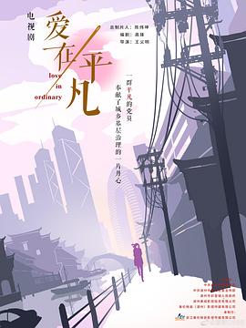 久草视频在线大香蕉 - AV速播
