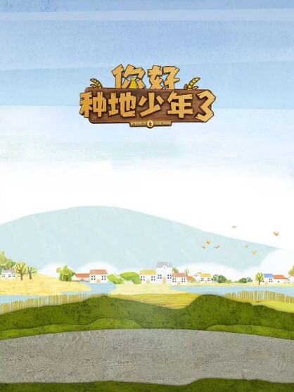 免费采访调教高一奶狗帅弟弟 - AV速播