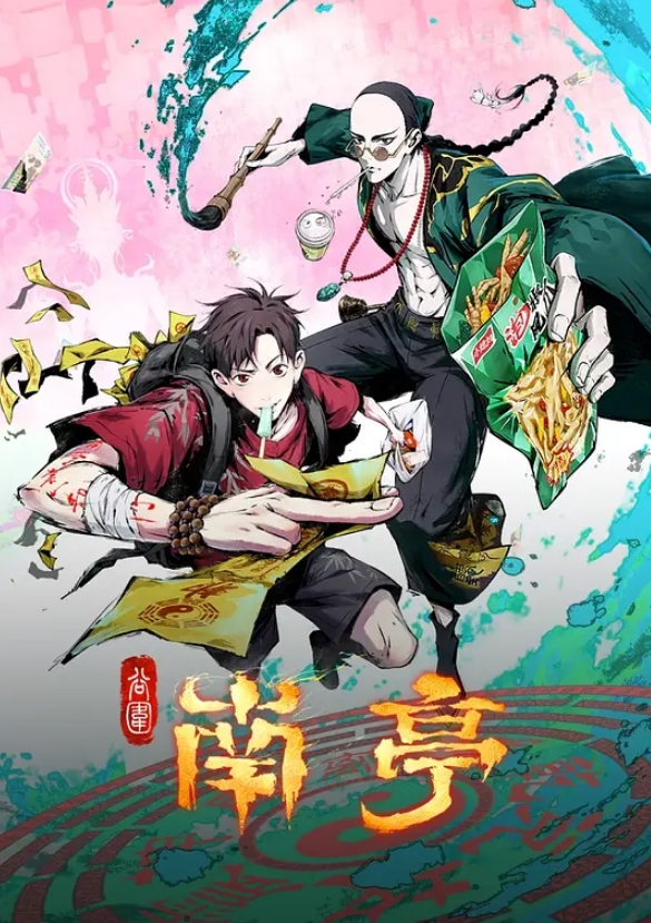 【媚黑母狗】眼镜美女被强壮黑祖宗大肉棒无套输出，白浆四溢，黑与白，美女与野兽，视角冲击内射 - AV速播