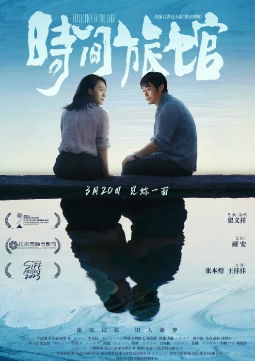破解摄像头国内最牛逼的偷拍爸爸在操逼孩子在吃奶 - AV速播