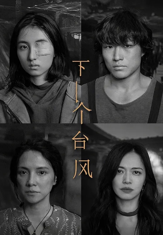 专搞亚裔女生的黑人SirBAO爆干娇羞嫩白小妹口交毒龙很是享受性交露出美臀 - AV速播