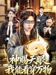 MKMP-636 尽管她是个丧女，却是个放荡的女孩。我的义姐过着自我放纵的生活，当她察觉到我对她的爱 - AV速播