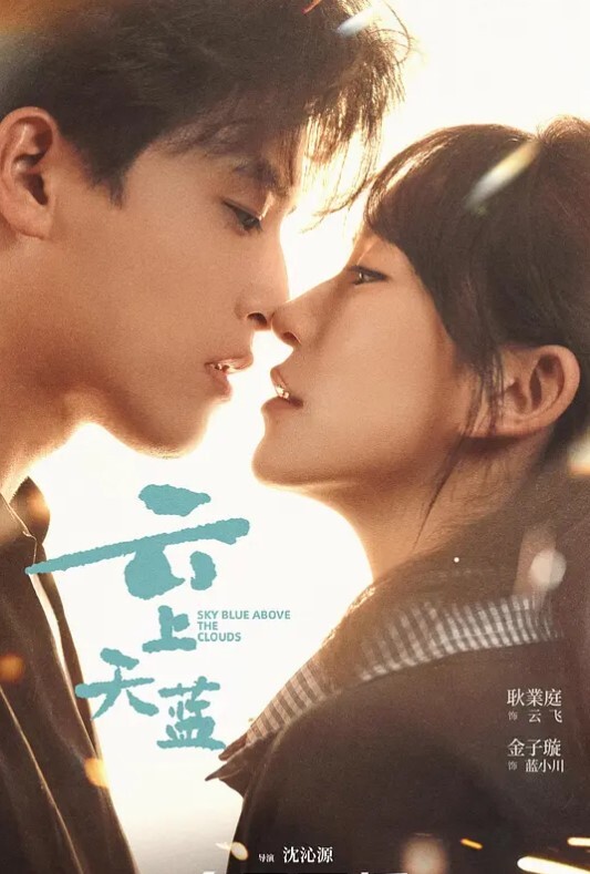 辣妈大湿奶. - AV速播