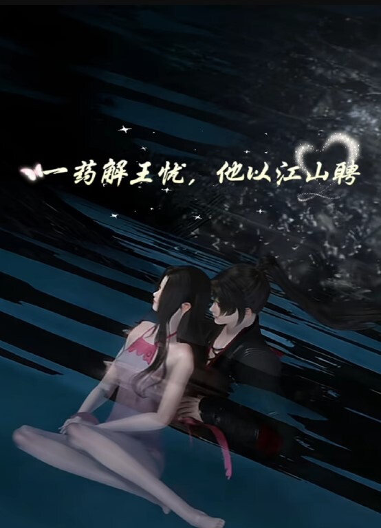 【白丝诱惑】女仆百合 和闺蜜假屌先口后进入 - AV速播