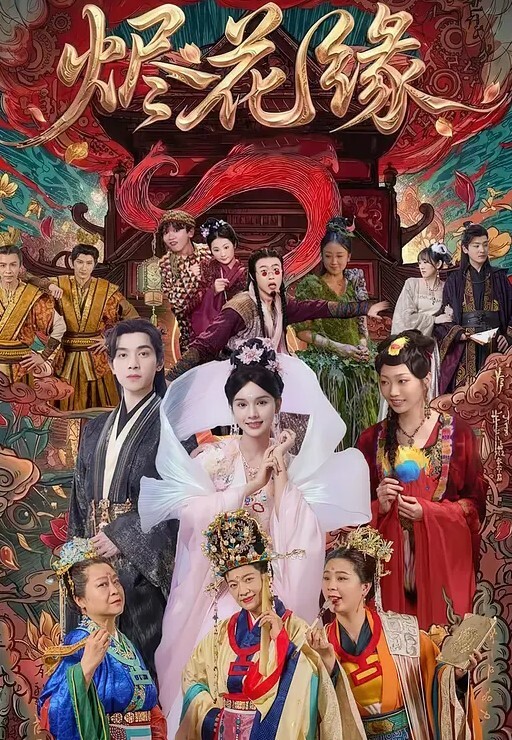 高颜值00后清纯小妹妹被狂草颜射眼睛都睁不开了 - AV速播