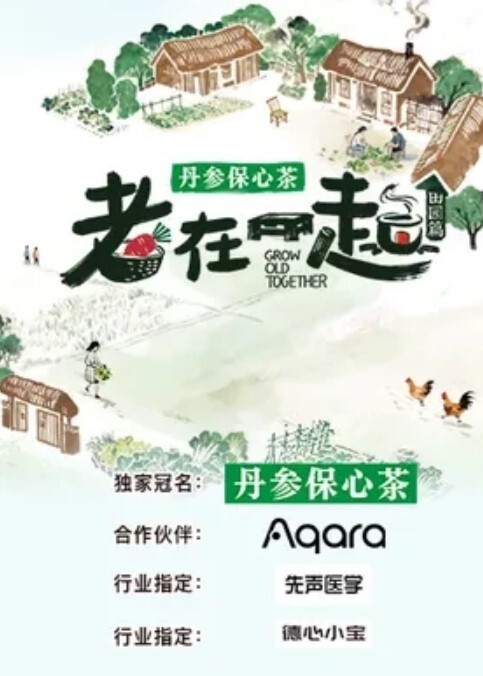 RAS0015 我想Fuck一個台灣女生藍辰 - AV速播