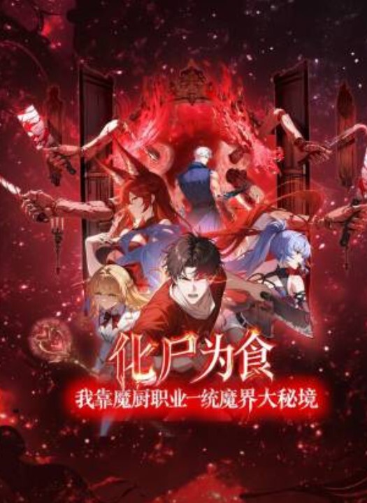 一代炮王疯狂的做爱机器山鸡岁月不常被人操的美人妻水真的多一舔就有 - AV速播
