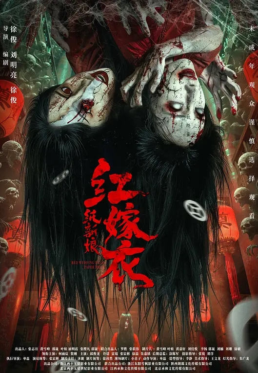 姐妹双倍_20230513-010013-914 - AV速播