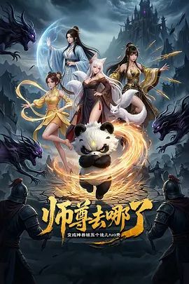 2021-07-05小宝寻花之极品颜值甜美大圈妹子，各种体位骑乘猛操_iris3 - AV速播