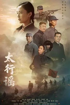 西安某翻译学院的18岁妹子第一部 - AV速播