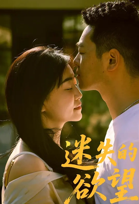 【超顶媚黑淫交】极淫黑白反差交合令女人痴狂的大屌雄腰大战几百回合性爱永动机不得不说真的猛操麻了逼 - AV速播